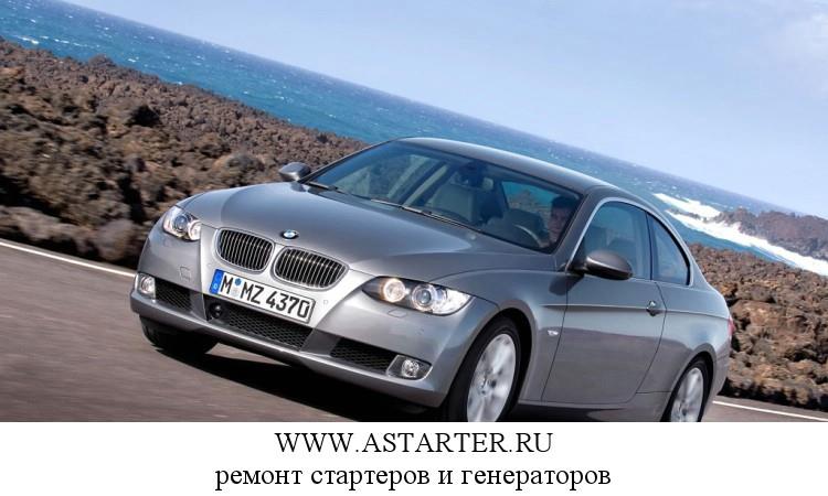 BMW 3er BMW 3er